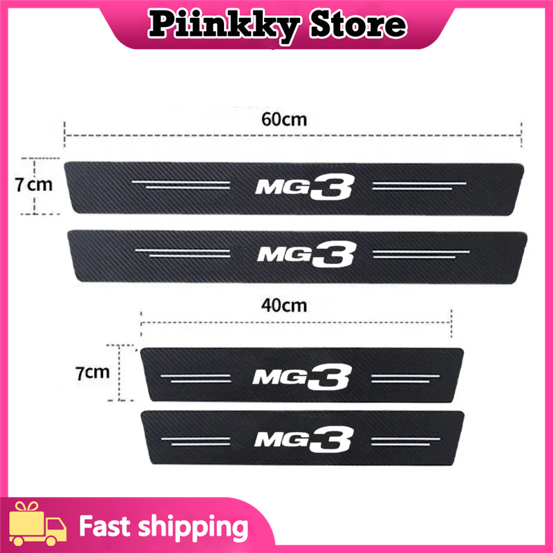 for MG 3 MG3 Logo Car Door Sil - Crepe Pan Carbon recension och pris