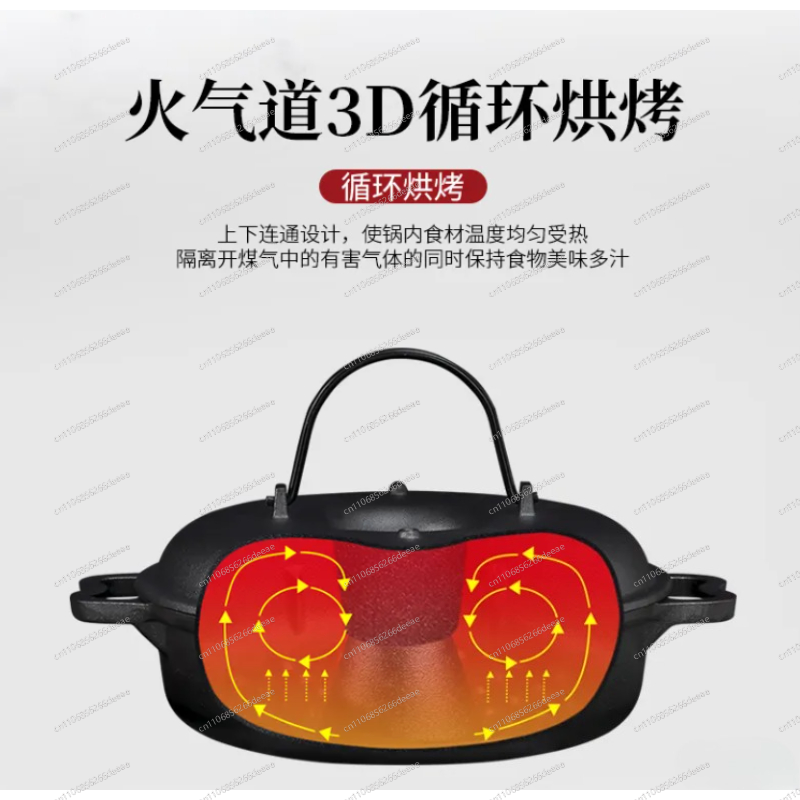Thickened cast iron sweet pota - Cast Iron Corn recension och pris