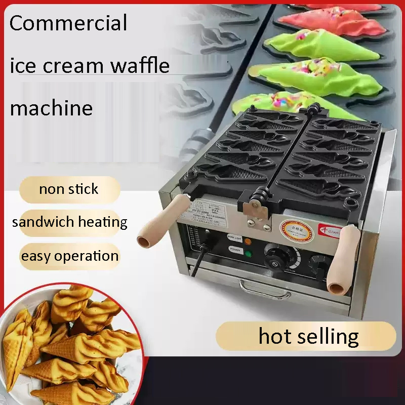 Electric Ice Cream Waffle Cone - Waffle Cone Maker recension och pris