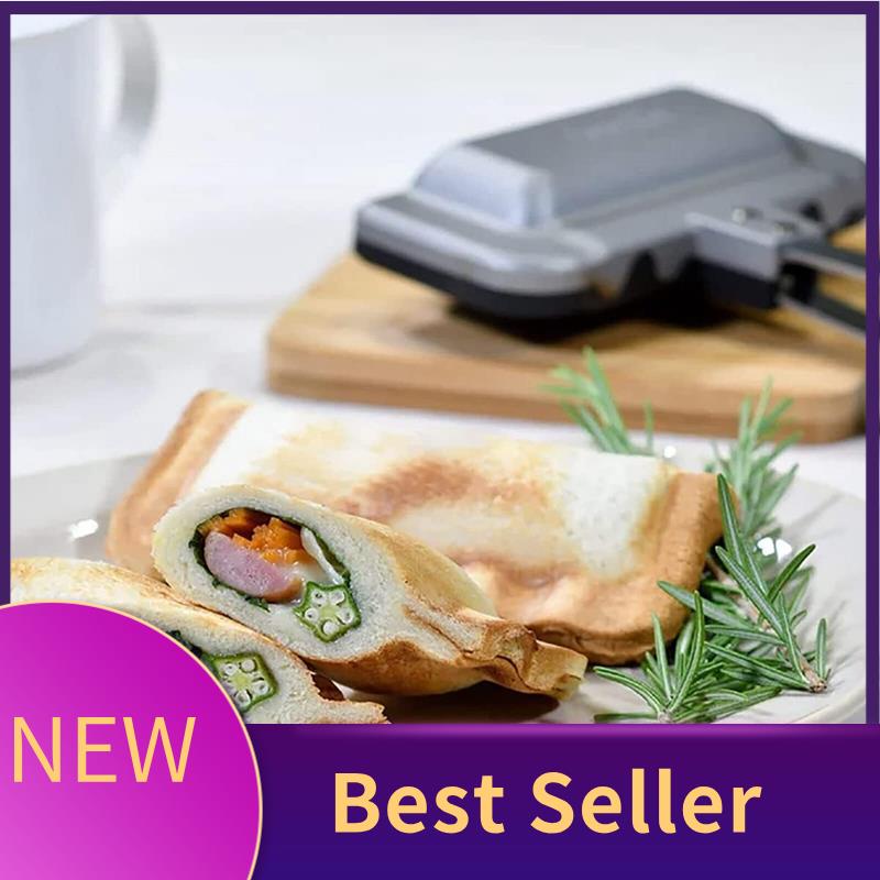 Breakfast Sandwich Maker,Sandw - Hot Dog Press recension och pris